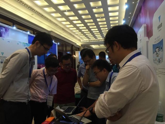 2016建设行业峰会,广联云演绎“互联网+”时代项目跨企业协作新形态-协筑