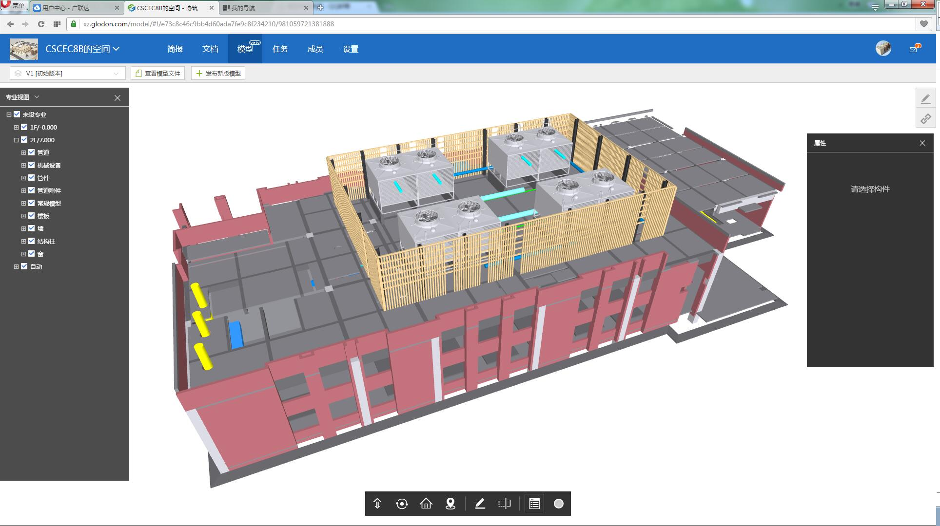 金沙9001以诚为本协筑邀您晒模型,赢免单!-协筑
