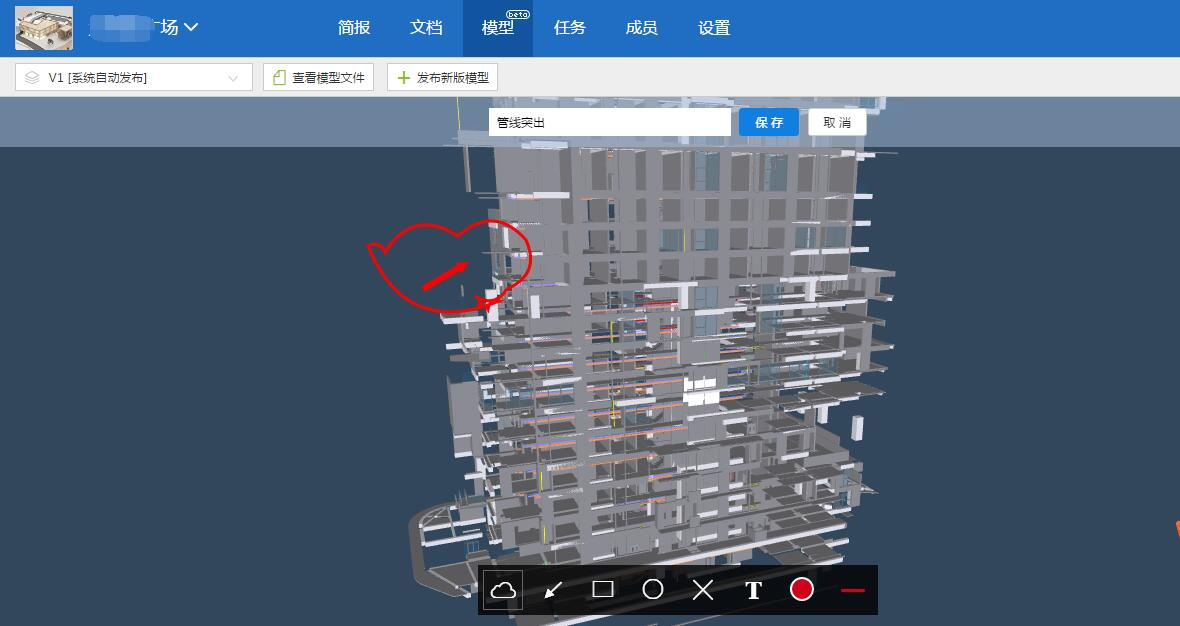 金沙9001以诚为本协筑邀您晒模型,赢免单!-协筑