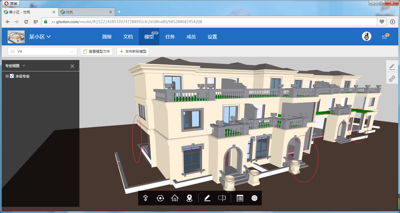 金沙9001以诚为本协筑邀您晒模型,赢免单!-协筑