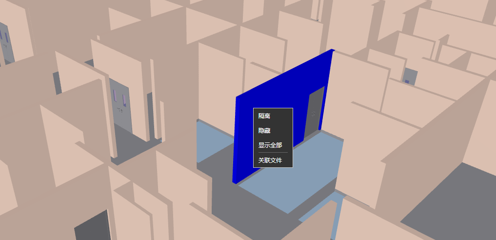 【产品更新日志】8月动态-协筑