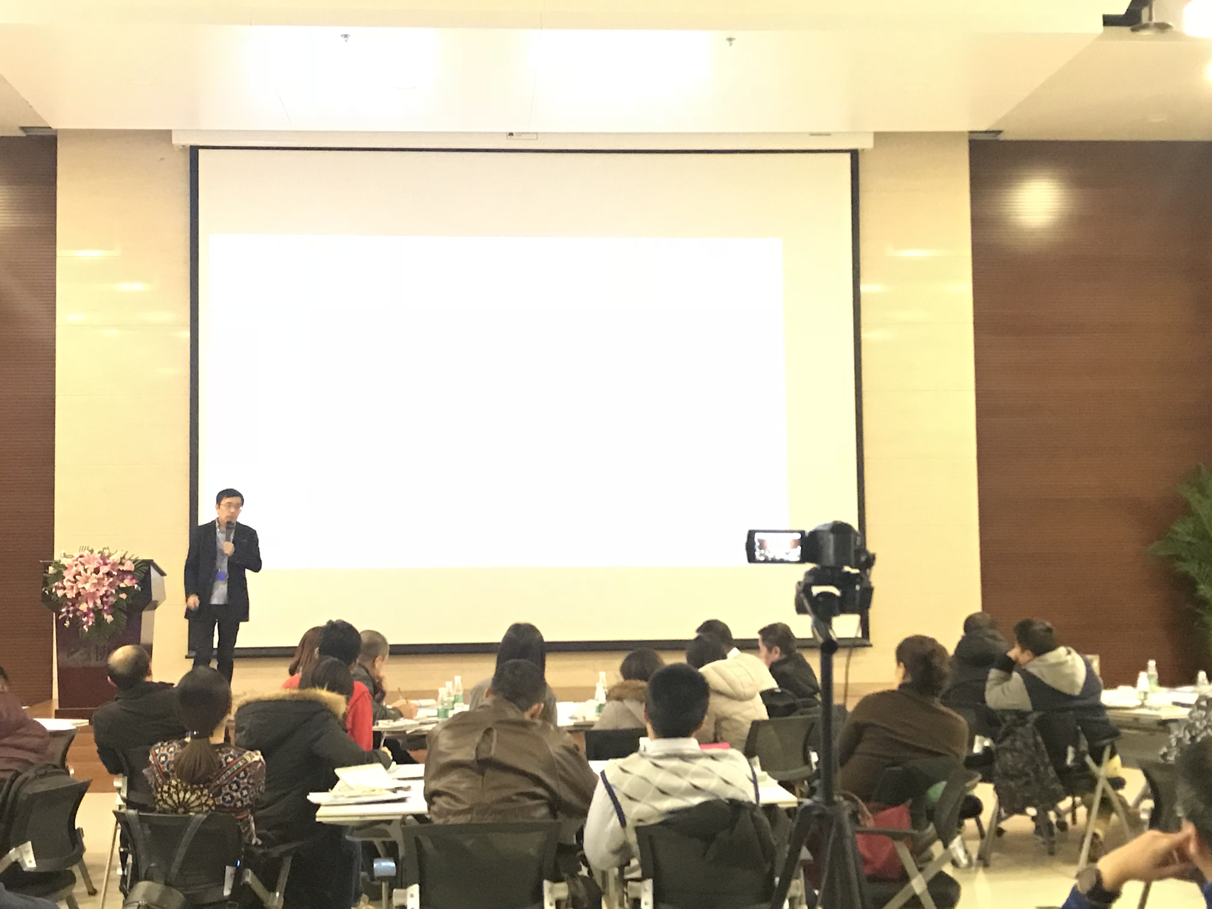 2017金沙9001以诚为本BIM云技术助力工程项目协作交流会报道-协筑