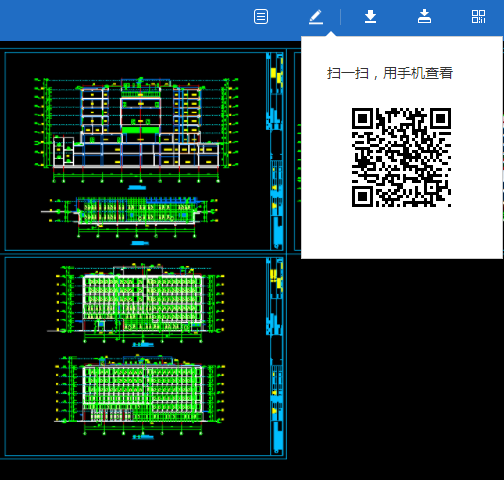 用协筑进行图纸分发管理的X优势-协筑