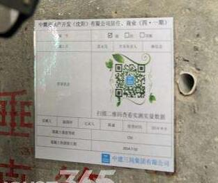 用协筑进行图纸分发管理的X优势-协筑