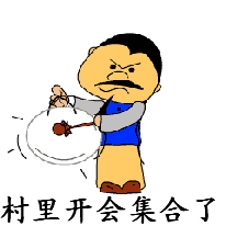 度盘开始收费了!别慌!这里还有免费的 ——我只偷偷告诉工程行业的你!-协筑