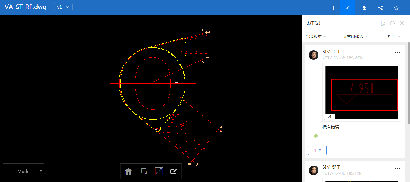 度盘开始收费了!别慌!这里还有免费的 ——我只偷偷告诉工程行业的你!-协筑