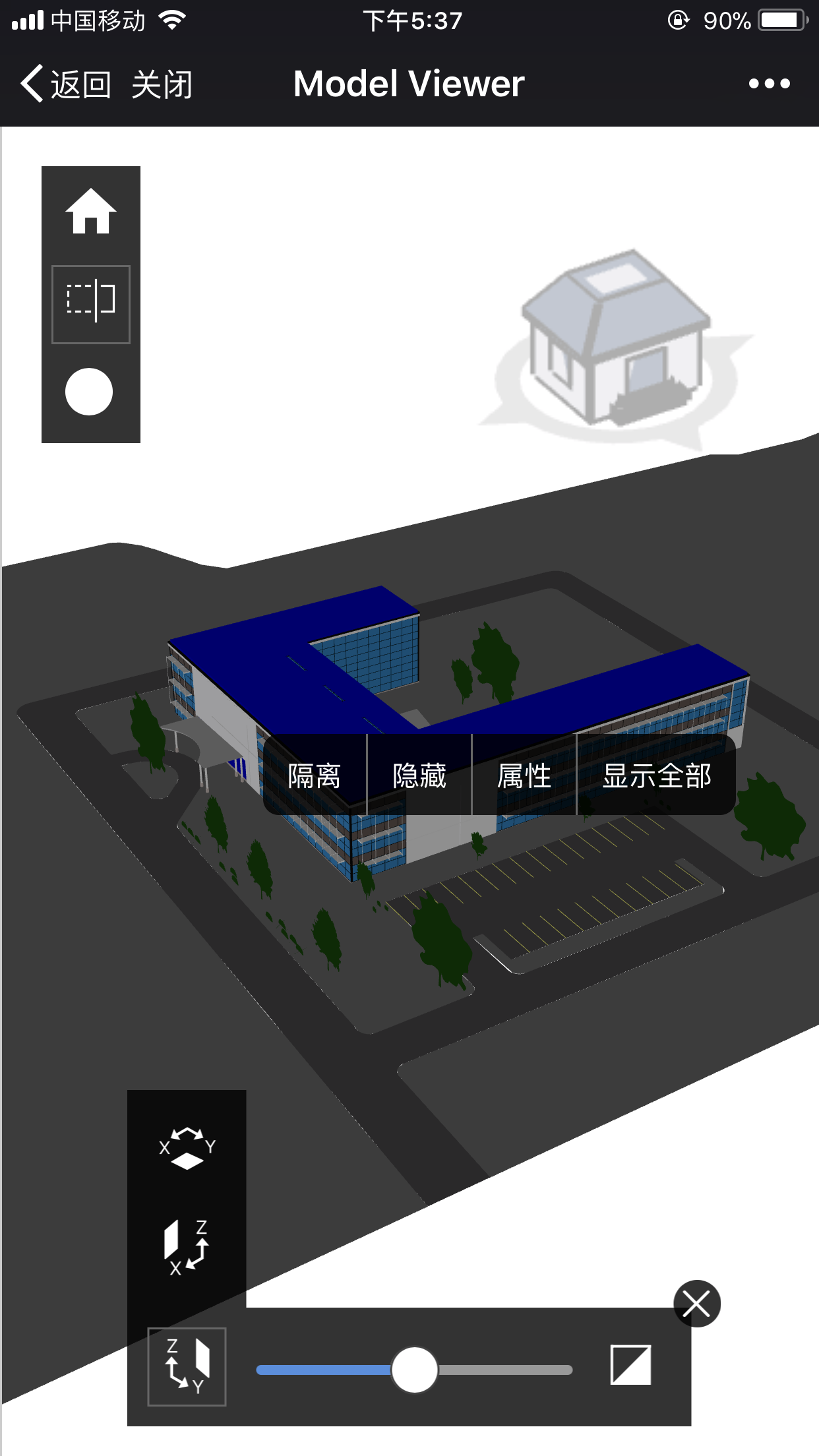 度盘开始收费了!别慌!这里还有免费的 ——我只偷偷告诉工程行业的你!-协筑