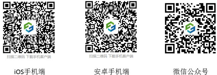 度盘开始收费了!别慌!这里还有免费的 ——我只偷偷告诉工程行业的你!-协筑