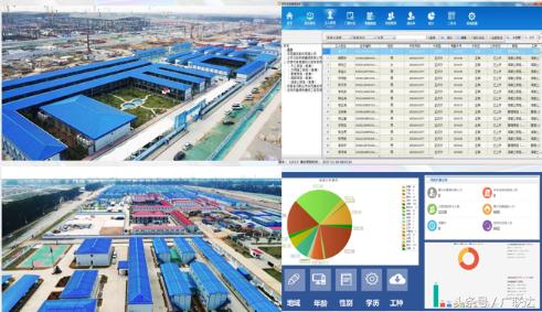 基于BIM技术的特大型多方协作智慧建造管理——深圳国际会展中心-协筑