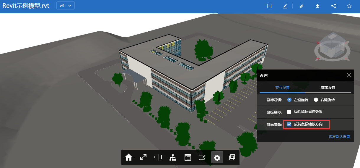 协筑4月份产品更新日志-协筑